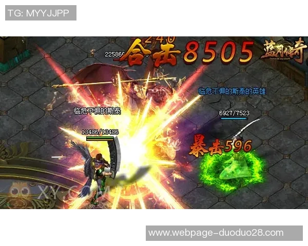 强者与桑托斯的巅峰对决谁将书写新的传奇篇章