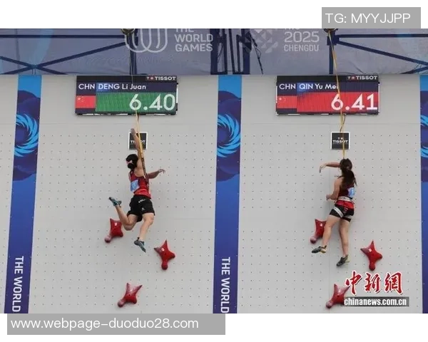 成都攀岩队表现卓越最新攀岩个人能力排名前十揭晓