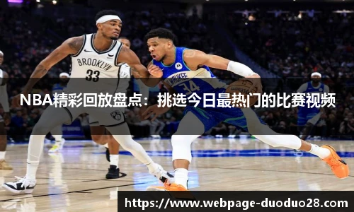 多多28娱乐
