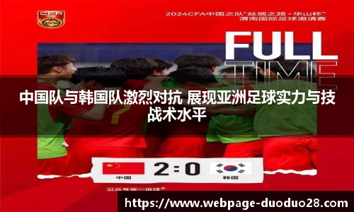 多多28娱乐