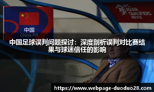 多多28官网