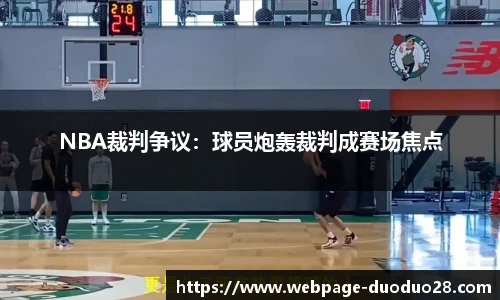 多多28