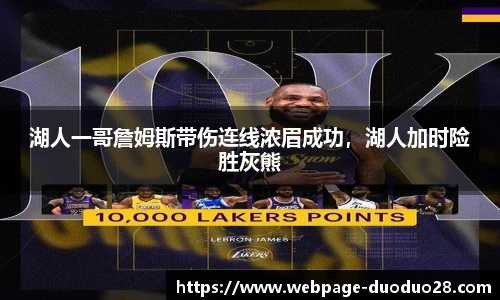 多多28官网