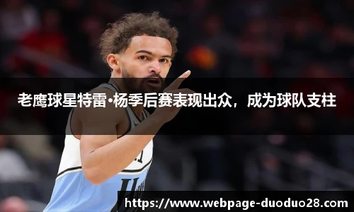 多多28官网