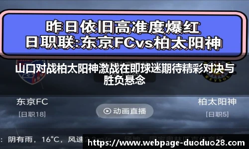 多多28娱乐