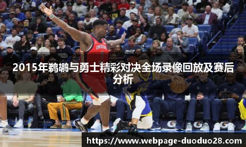 多多28官网