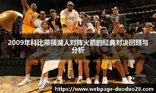 多多28娱乐
