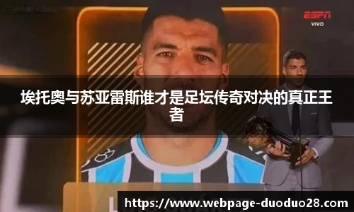 多多28官网