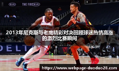 多多28娱乐
