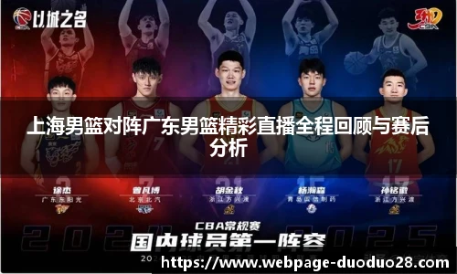 多多28官网