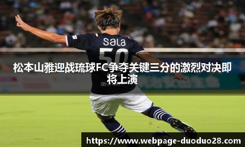 多多28娱乐