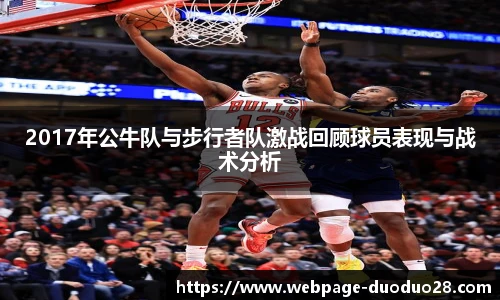 多多28官网
