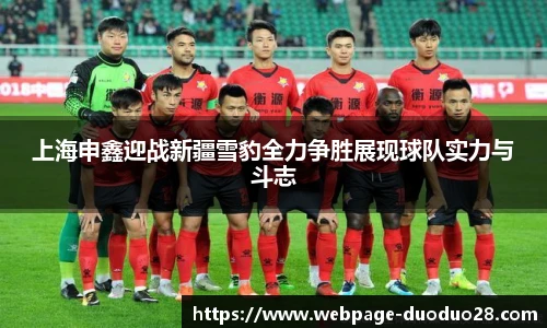 多多28官网