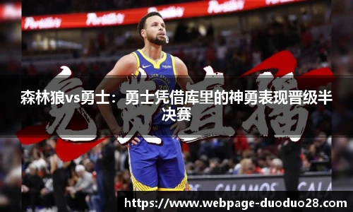 多多28平台