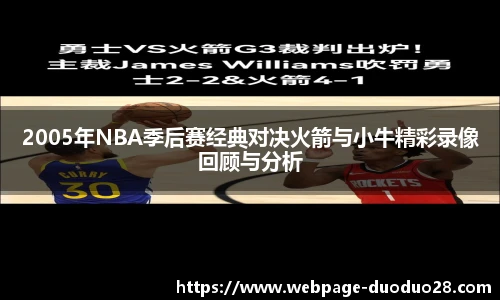 多多28官网