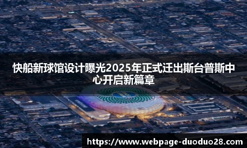 多多28娱乐