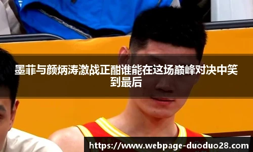 多多28官网