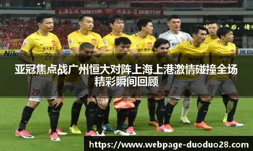 多多28娱乐