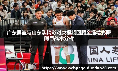 多多28娱乐