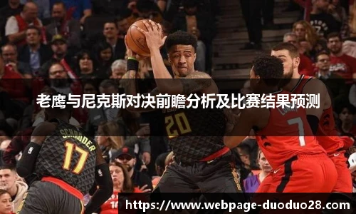 多多28平台