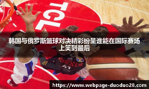 多多28娱乐