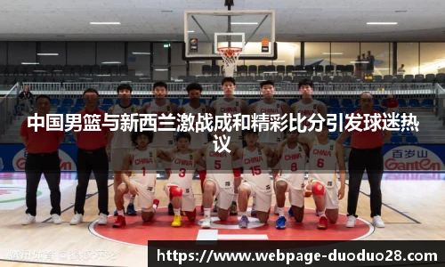多多28官网